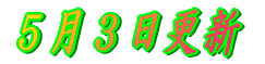 �R�^�P�P�X�V�I�I 